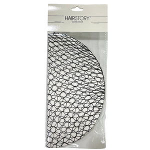 Basic Black Full Head Cover Hair Net (Pack of 2 pcs)
