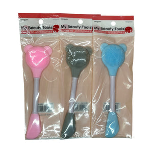 HAIRSTORY SD8040 Double Head Silicone Facial Cleansing & Mask Brush