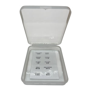HAIRSTORY 6012 6in1 Travel Kit W/Hard Case Random Color